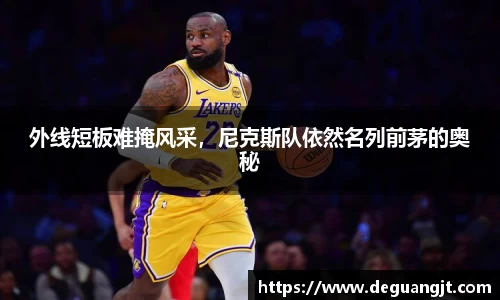 ky开元网址