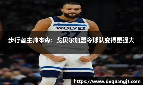ky开元官网