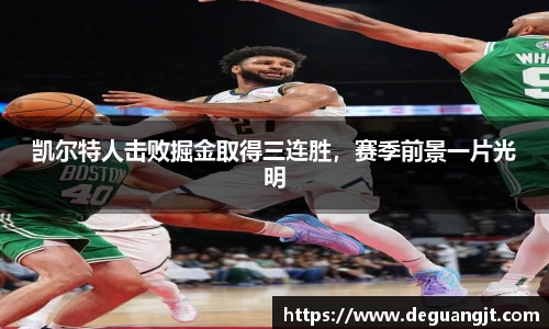 ky开元网址