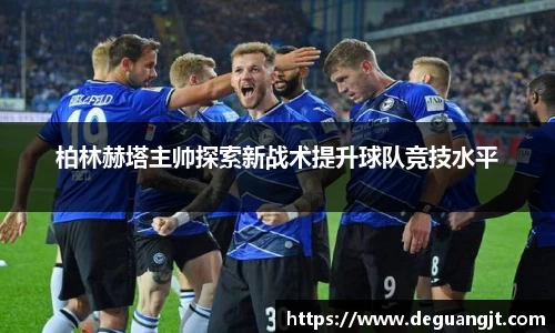 ky开元网址