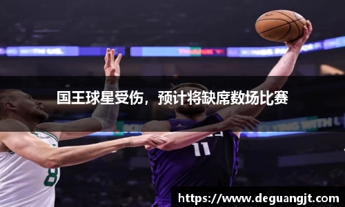 ky开元网址
