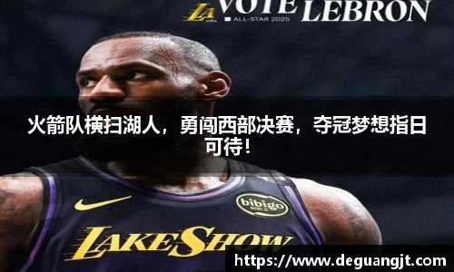 ky开元官网