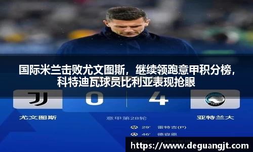ky开元网址