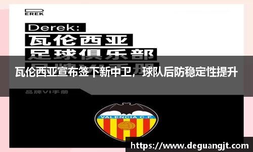 ky开元网址