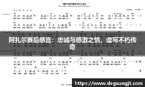 ky开元APP