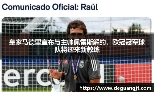 ky开元网址
