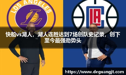 ky开元网址