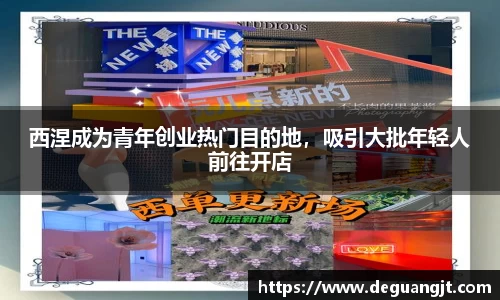 ky开元网址