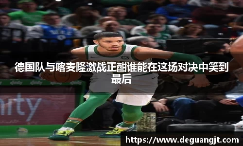 k1体育十年品牌值得信赖