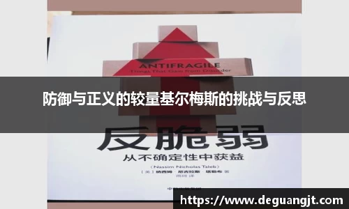 k1体育十年品牌值得信赖