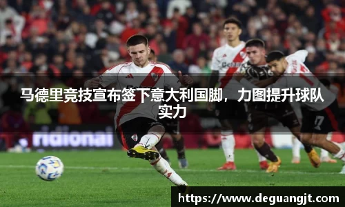 39152.k1体育十年