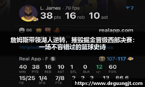 39152.k1体育十年